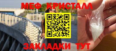амфетамин Гай